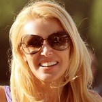 Левина Алевтина